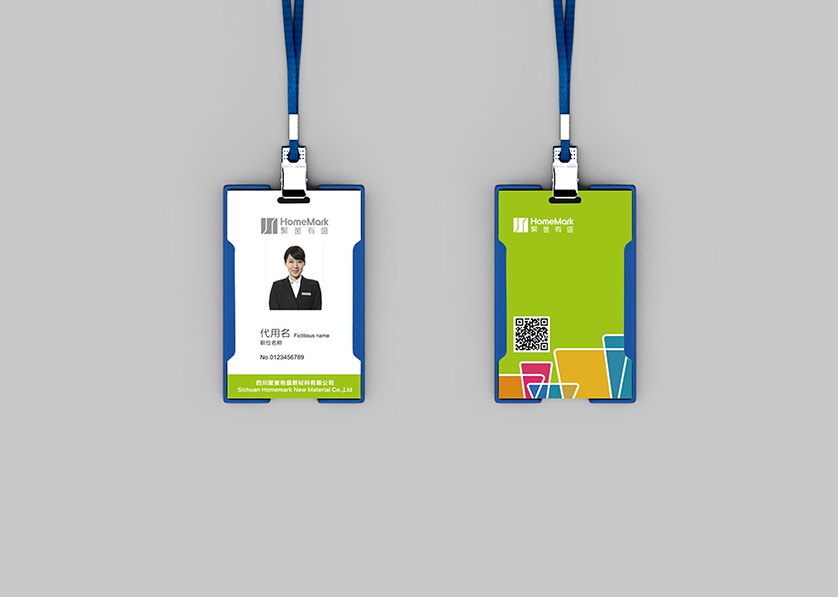 深泽县VI设计公司