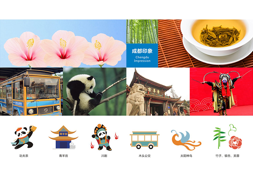 深泽县VI设计公司