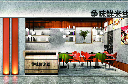 深泽县品牌VI设计：以视觉力量传递城市与企业的核心价值